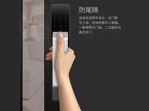 甘肃24小时上门开锁公司